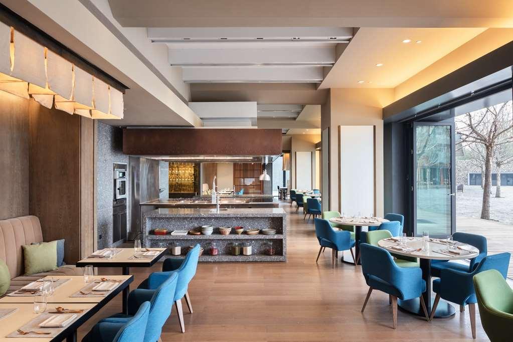 Sangha Retreat By Octave Hotell Suzhou  Restaurant bilde